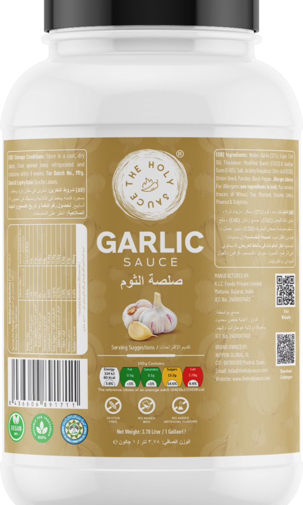 Garlic Sauce 3.78Ltr
