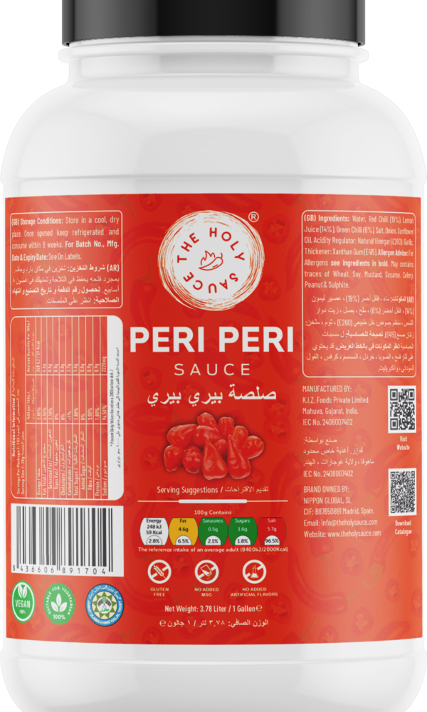 Peri Peri Sauce 3.78 Ltr
