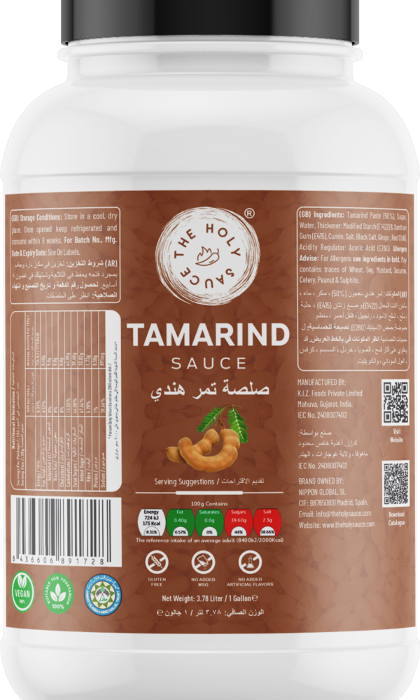 Tamarind Sauce 3.78 Ltr